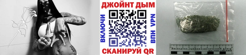 Меф мяу мяу Ялта