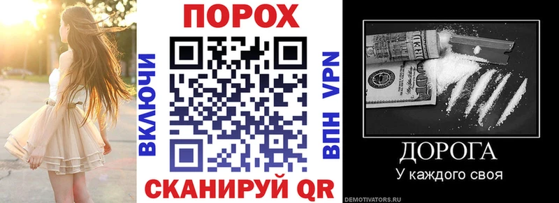 наркота  Ялта  Амфетамин Premium 