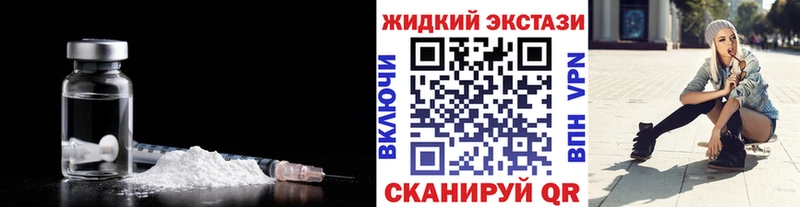 MEGA зеркало  Ялта  Бутират бутик 
