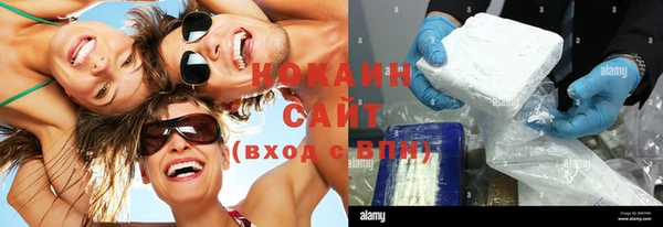 скорость Володарск
