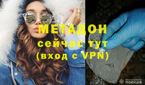 скорость Володарск