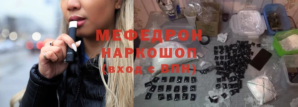 скорость Володарск
