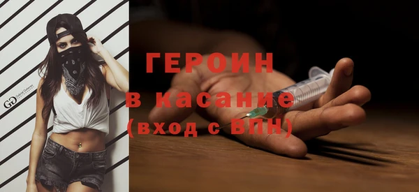 скорость Володарск