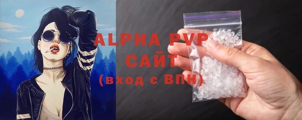 скорость Володарск