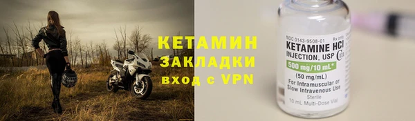 скорость Володарск