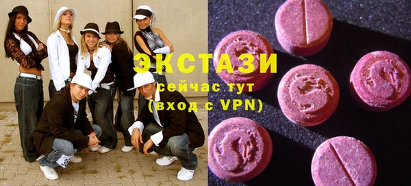 скорость Володарск