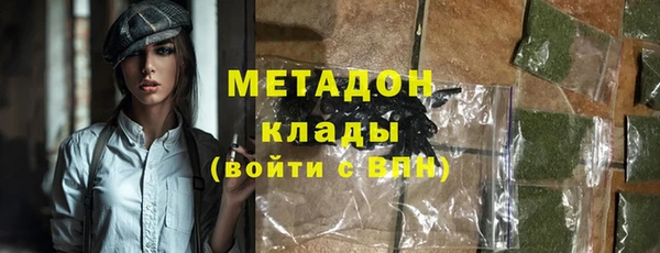 скорость Володарск