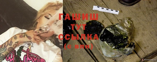 скорость Володарск