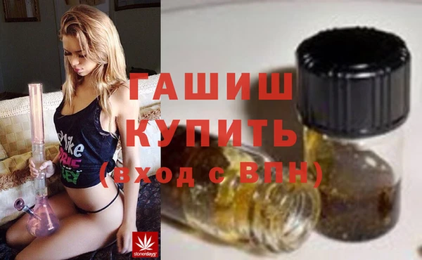 скорость Володарск