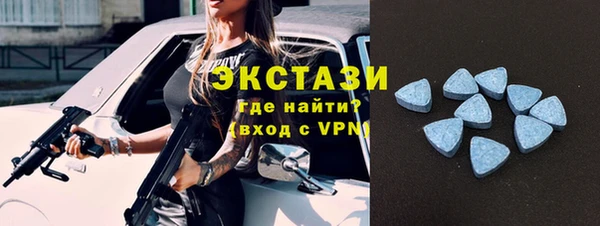 скорость Володарск